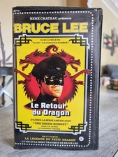 cassette vidéo rené chateau