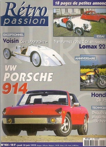 Retro passion 105 porsche - passion,