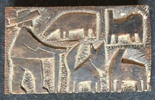 'Berger, Chien et Moutons' Cracovie 1966 bas-relief bois décor cubiste