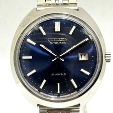 Citizen Automatic, Calendar 21