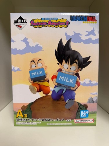 Figurine ichiban kuji dragon - kuji,