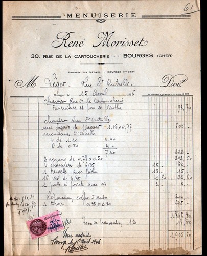 Bourges menuiserie rené - bourges, (18)