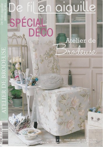 Fil aiguille atelier - fil,