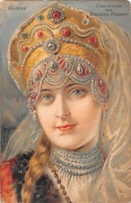 CPA Fantaisie - Collection