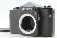 [ COMME NEUF ] Boîtier