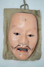 Masque en bois japonais