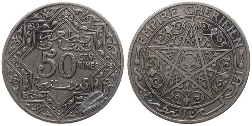 Maroc centimes 1921 - -,