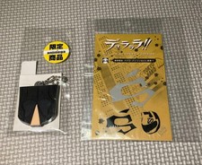 !? Durarara!! Celty Real Paint