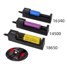 Chargeur Batterie USB Prise