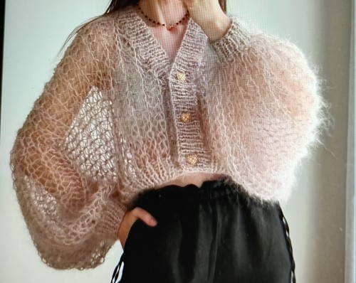 Super gilet mohair - gilet)mohair, angora)