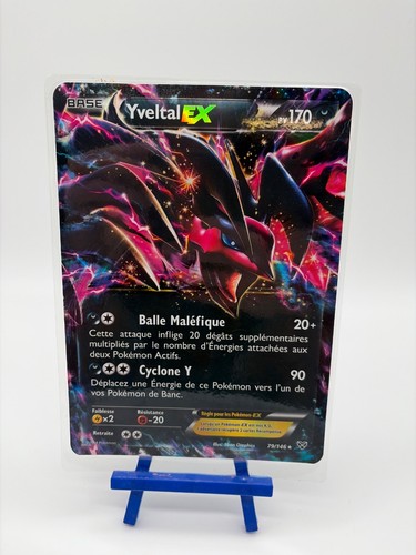 Carte pokemon yveltal 79146 - carte, ex