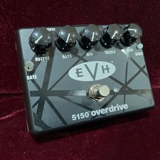 MXR EVH5150 Overdrive