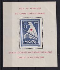 LVF / N° 1 BLOC DE L OURS