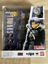 SH Figuarts Trunks Xenoverse Edition