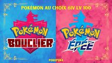 Pokémon Epée/Bouclier 