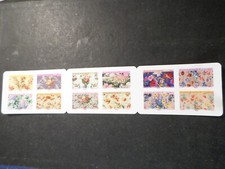 FRANCE 2021, CARNET timbres