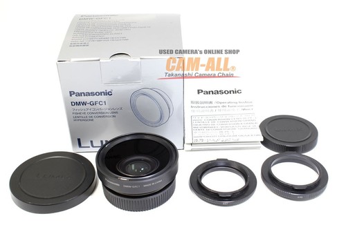 Panasonic lumix fisheye - panasonic,
