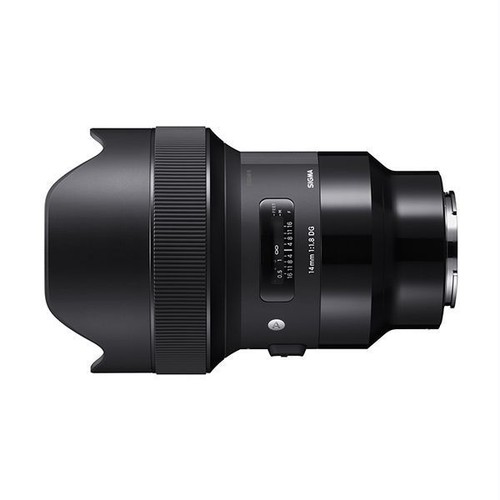 Used sigma 14mm dg hsm - 14mm,