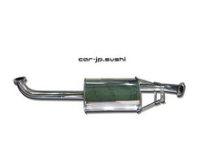 Unité centrale d'échappement