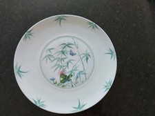 Plat porcelaine limoges - plat,