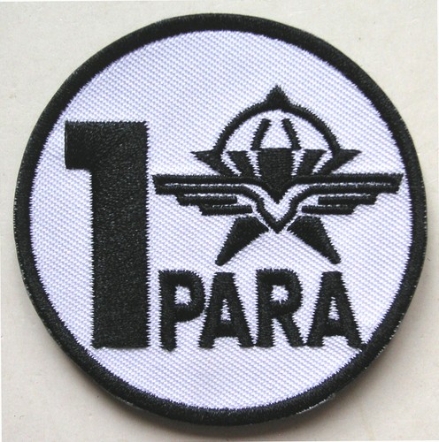 Insigne tissu patch rcp - tissu, 1