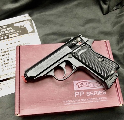 Maruzen walther ppk airsoft - walther,