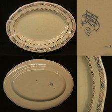AA Faïence Gien élégant