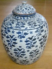 VASE COUVERT DÉCOR CERAMIQUE EMAILLEE  PROCHE OU MOYEN ORIENT