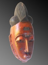 Ancien MASQUE Ethnique BAOULE de COTE D'IVOIRE - Old African Wooden Mask