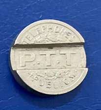 Pièce De Monnaie Téléphone France 1937, Téléphone Publics PTT