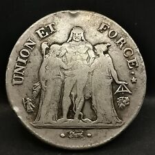 5 FRANCS ARGENT UNION ET FORCE AN 8 L BAYONNE FRANCE / SILVER / 37mm 24.39g