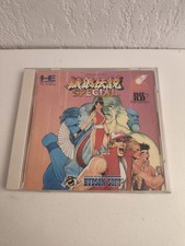 PC Engine CD-ROM2 Garou Densetsu Special Japan Version Box and Manual