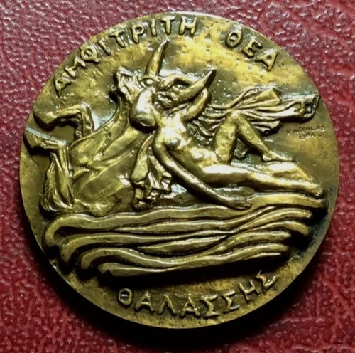 Médaille amphitrite déesse - médaille, d'amphitrite