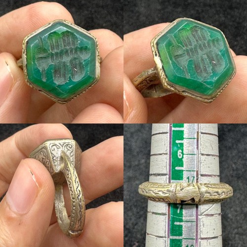 Magnifique rare bague en - bague,