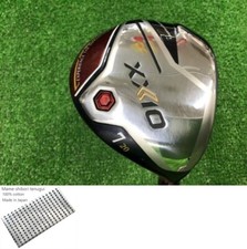 DUNLOP XXIO 2022 Bois de