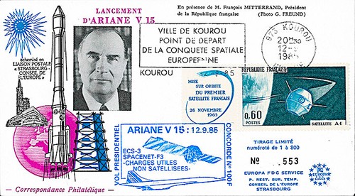 Fdc kourou fusée ariane - kourou, "fusée