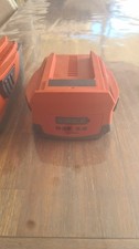 Batterie hilti b22 6 - batterie,