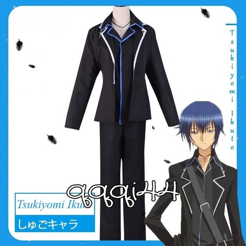 Shugo chara tsukiyomi ikuto - chara,