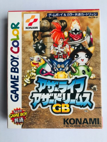 Other life dreams gbc - other,