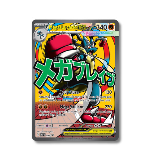 Carte pokémon française - pokémon,