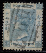 HONG KONG QV SG3, 12C Vert