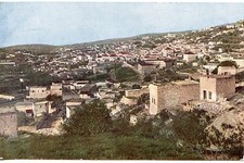 POSTCARD / CARTE POSTALE / ISRAEL / NAZARETH / PHOTO CHOUHA ALEP SYRIE