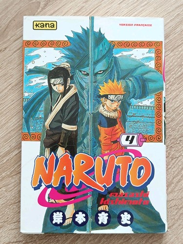 Livre manga naruto - ,