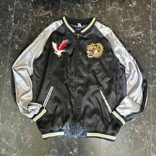 Veste souvenir broderie - veste, souvenir,