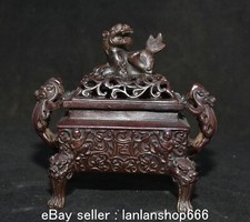 6 "minghuinde cuivre rouge