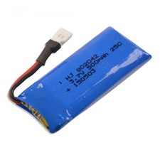 1X LIPO ACCU 500mAh 1S 3,7V