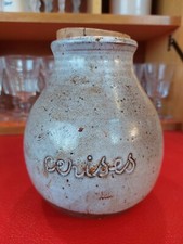 Céramique Norbert Pierlot