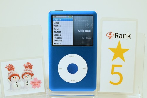 Apple ipod classic 5ème - apple,