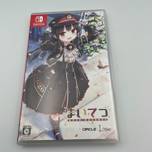 Nintendo switch maitetsu - nintendo, pure