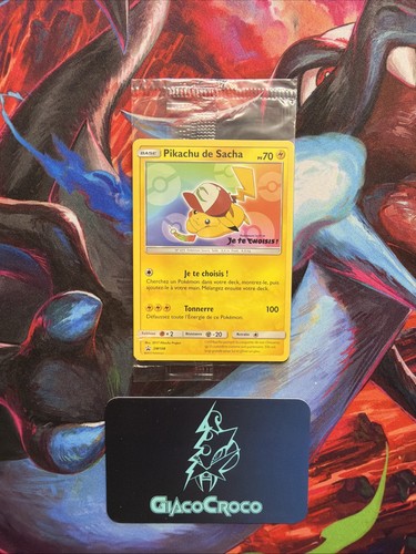 Carte promo pokemon pikachu - pokemon, de